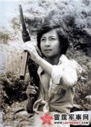 ����ɽ֮ս��Խ��Ů��ֻ�����ĺͶ̿�