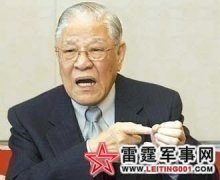 ̨�帯�ܳ���Ե�λ����ﲻ����