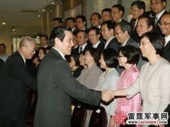 ��Ӣ�ŵ�ѡ ���ų����ʴ�½������