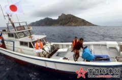 �й������ص��㵺�����վ�������