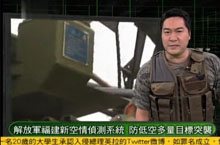 ������۲��ҡ�20111005